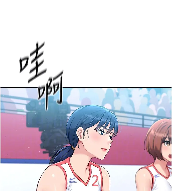 第24话-必须中止连败! 53